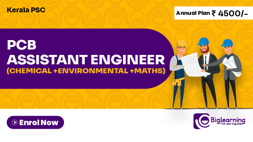 ASSISTANT ENGINEER PCB CHEMICAL+ENVIRONMENTAL+MATHS